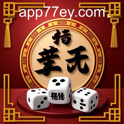 Exploring the Fascinating World of Sic Bo